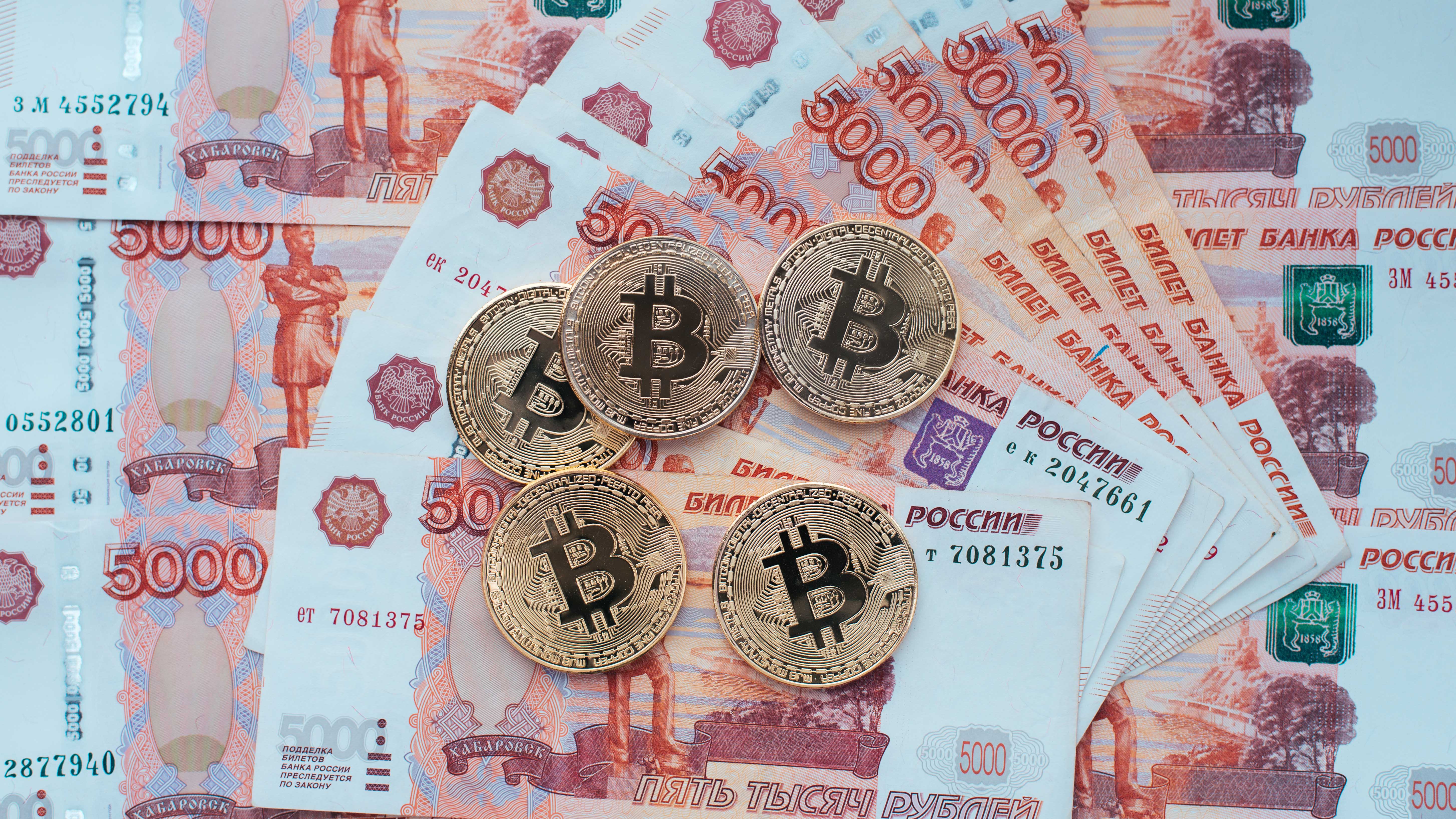 bitcoin to ruble