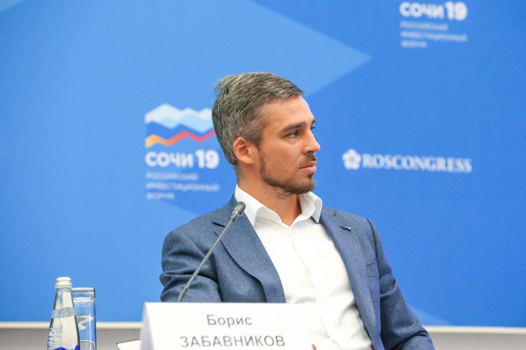 аналитик