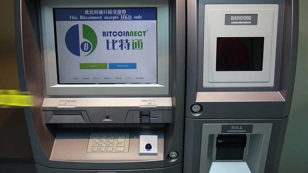 банкомат для обмена биткоин в подольске