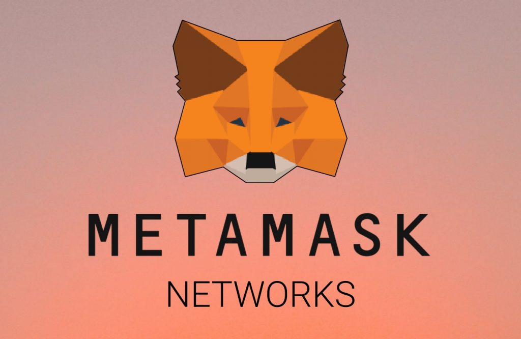 metamask сеть